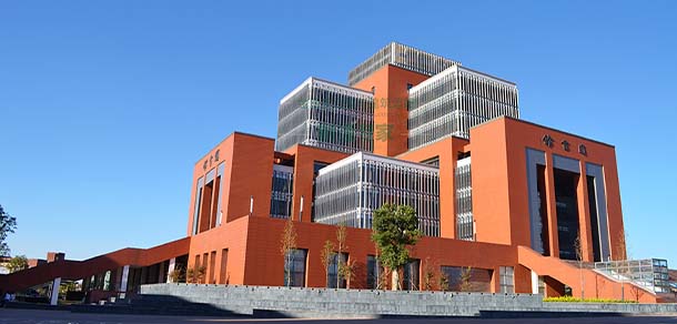 昆明理工大学 - 流金歲月