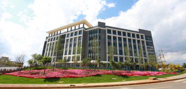 西南林业大学 - 流金歲月