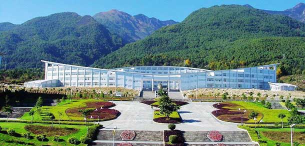 大理大学 - 流金歲月