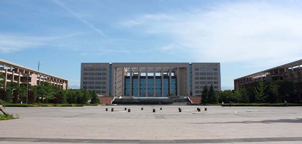 西北大学 - 流金歲月