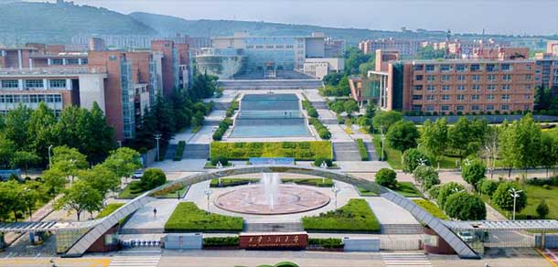 西安工程大学 - 流金歲月