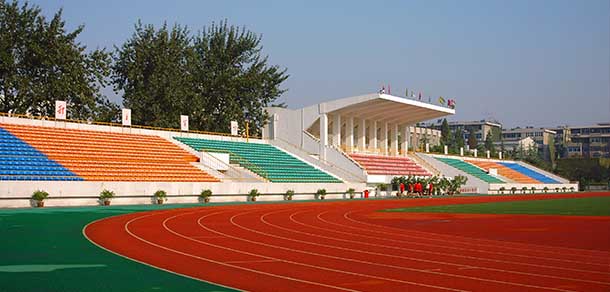 长安大学 - 流金歲月