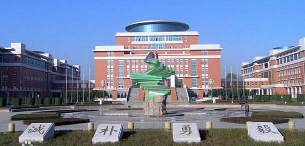 西北农林科技大学 - 流金歲月