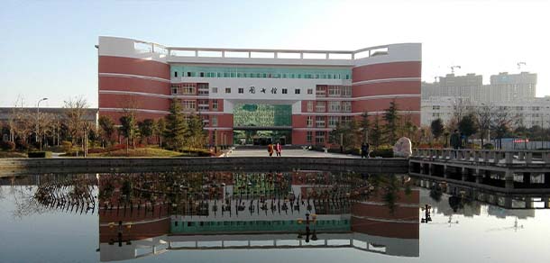 陕西中医药大学 - 流金歲月