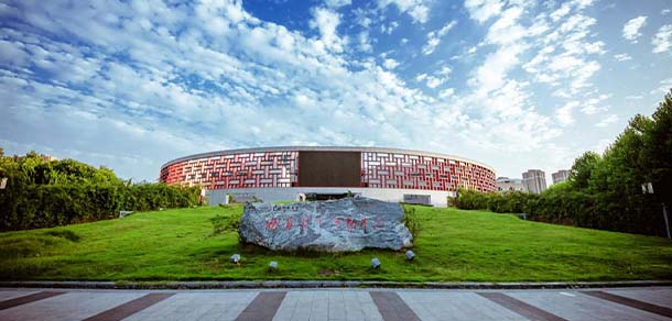 陕西师范大学 - 流金歲月