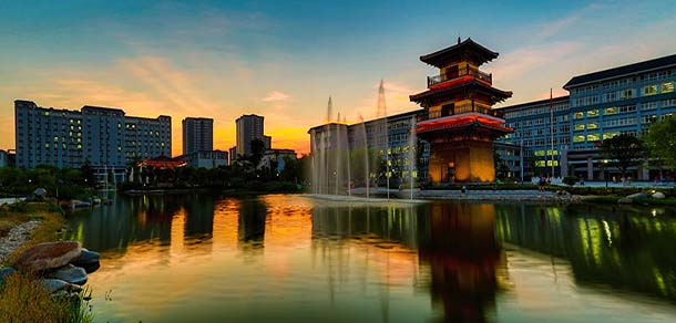 陕西理工大学 - 流金歲月