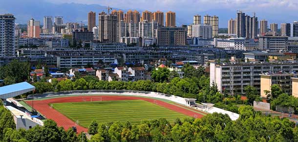 陕西理工大学 - 流金歲月