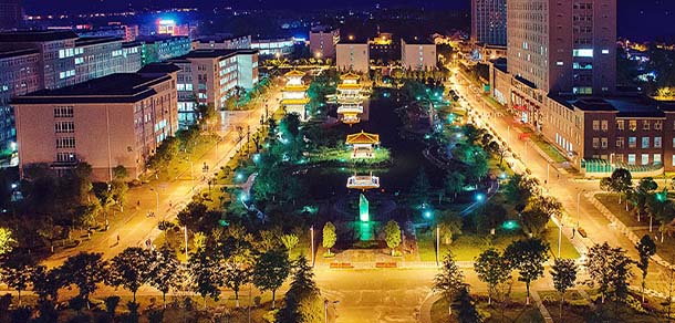 陕西理工大学 - 流金歲月