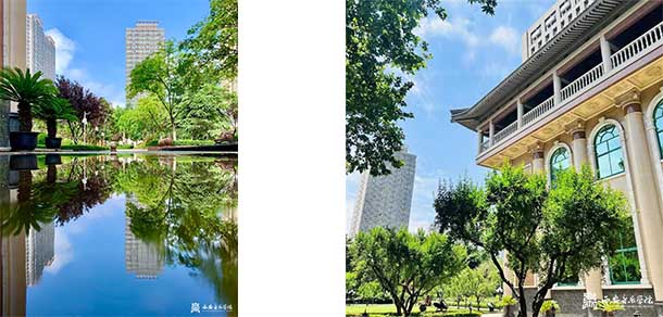 西安音乐学院 - 流金歲月