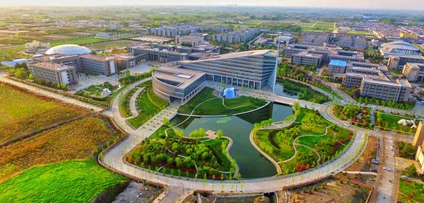 西北工业大学 - 流金歲月