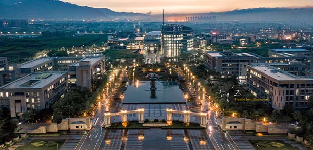 西北工业大学 - 流金歲月