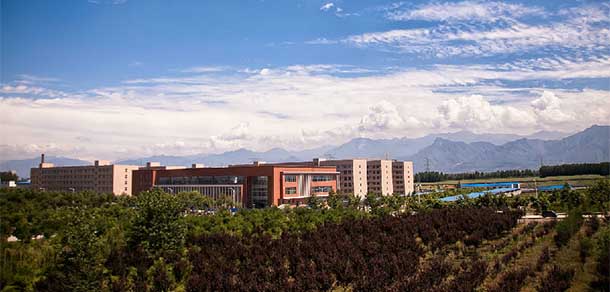 西安石油大学 - 流金歲月