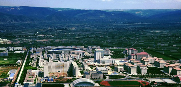 西北民族大学 - 流金歲月