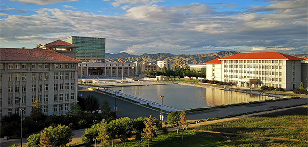 西北民族大学 - 流金歲月