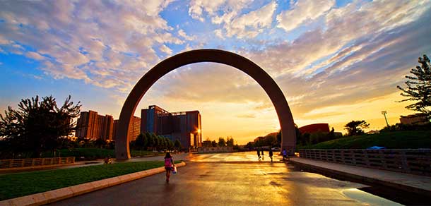 河北师范大学 - 流金歲月