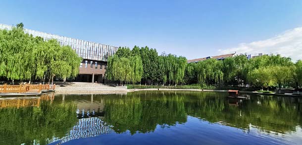 河北师范大学 - 流金歲月