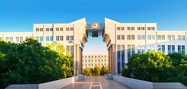 河北经贸大学 - 流金歲月