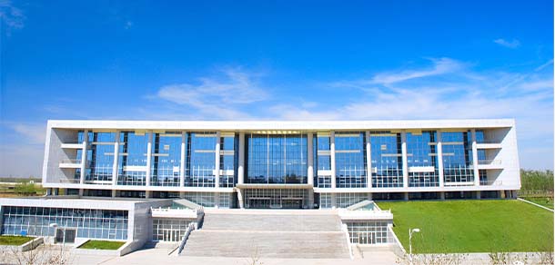 河北经贸大学 - 流金歲月