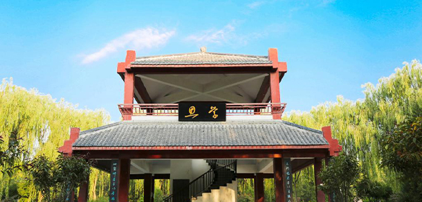 北方民族大学 - 流金歲月