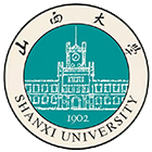 山西大学 · 学校介绍