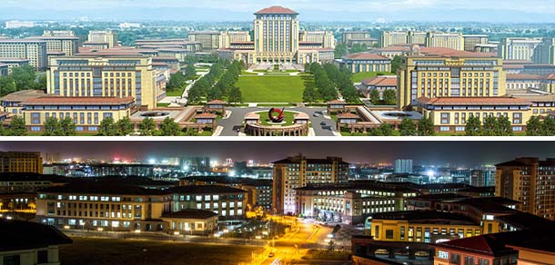 太原理工大学 - 流金歲月