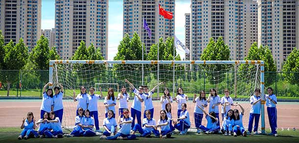 山西医科大学 - 流金歲月