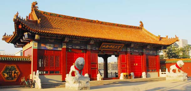 山西师范大学 - 流金歲月