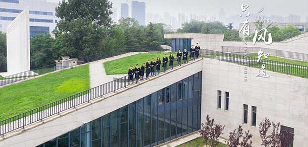 大连海事大学 - 流金歲月