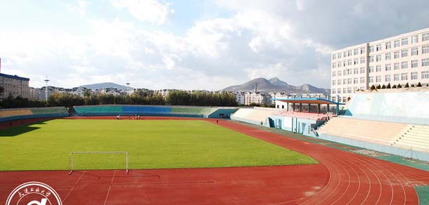 大连工业大学 - 流金歲月