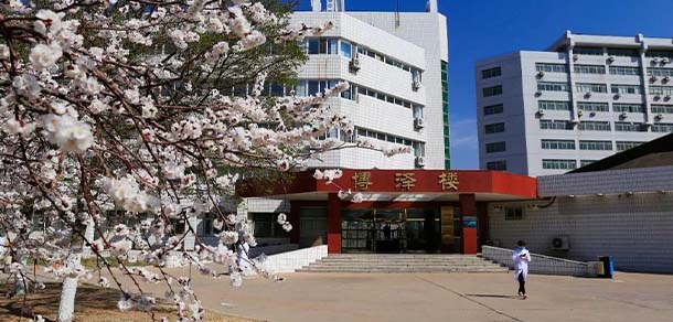 锦州医科大学 - 流金歲月