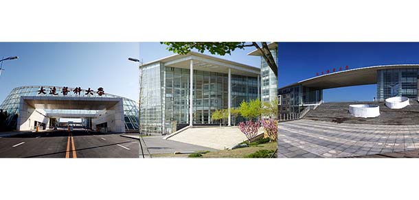 大连医科大学 - 流金歲月