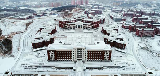 沈阳药科大学 - 流金歲月