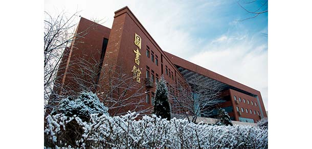 沈阳师范大学 - 流金歲月