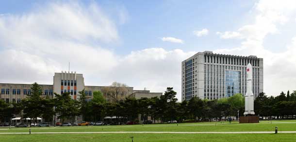 东北大学 - 流金歲月