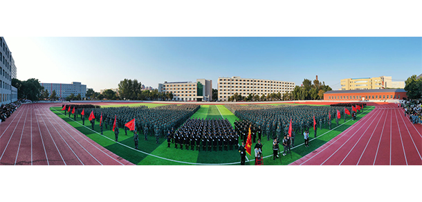 长春大学 - 流金歲月