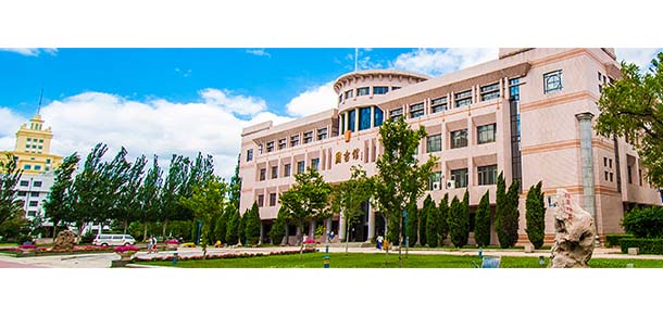 黑龙江大学 - 流金歲月