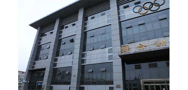 哈尔滨体育学院 - 流金歲月