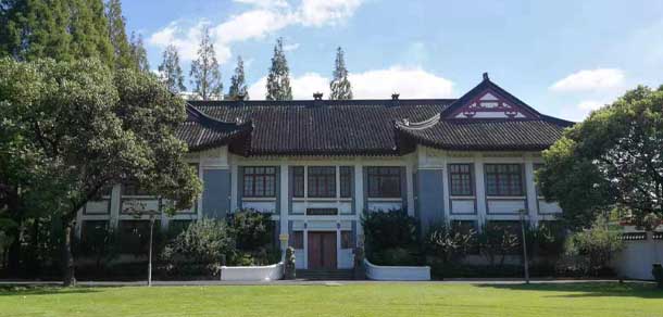 复旦大学 - 流金歲月