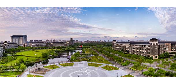 上海海洋大学 - 流金歲月