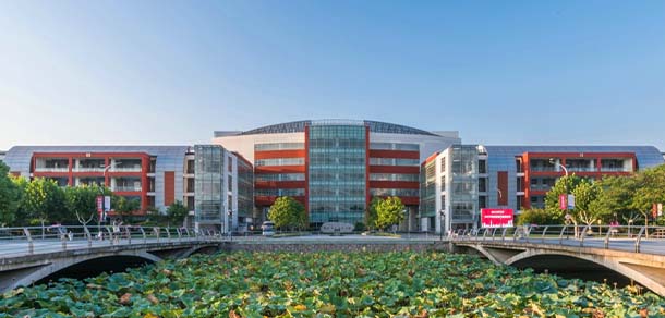 上海中医药大学 - 流金歲月