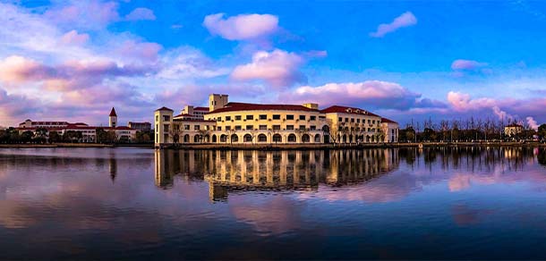 上海师范大学 - 流金歲月