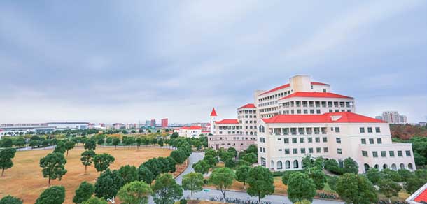 上海师范大学 - 流金歲月