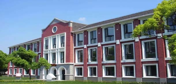 上海财经大学 - 流金歲月