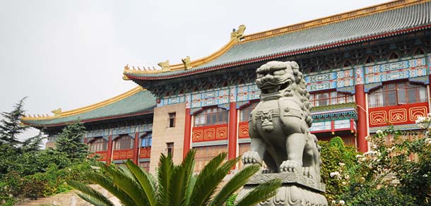 上海体育学院 - 流金歲月