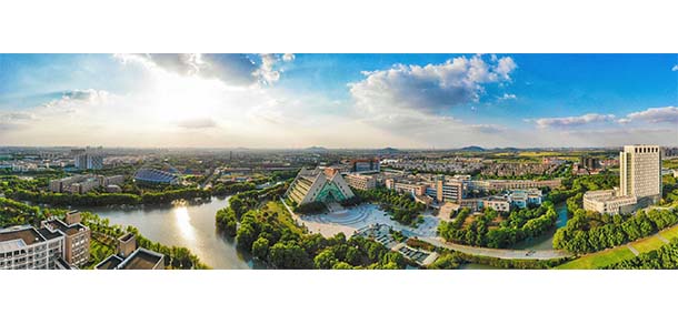 上海工程技术大学 - 流金歲月