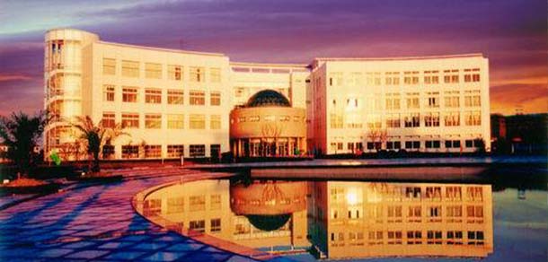 上海第二工业大学 - 流金歲月