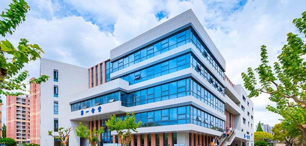 华东理工大学 - 流金歲月