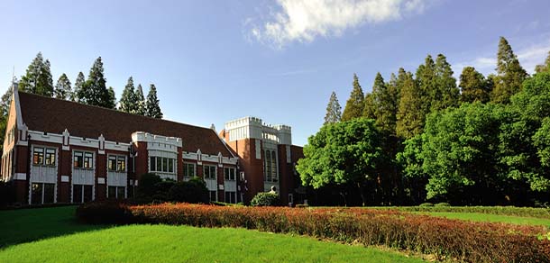 上海理工大学 - 流金歲月