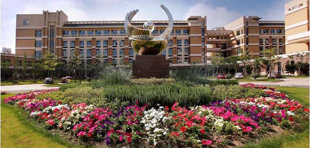 上海应用技术大学 - 流金歲月