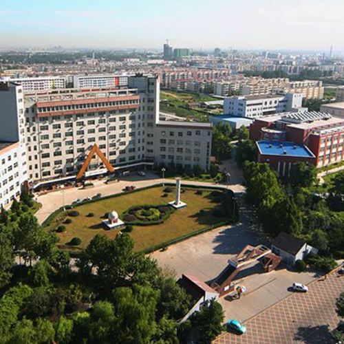大學简介